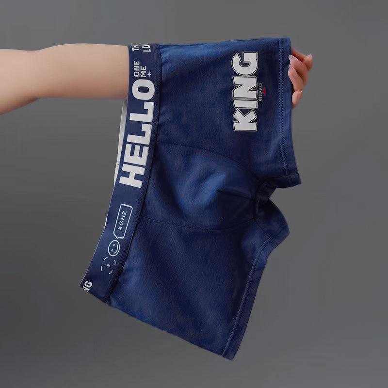 Men Shorts Panties Letter Print Patchwork Color Shorts Briefs Mid-waist Breathable Comfortable Underwear