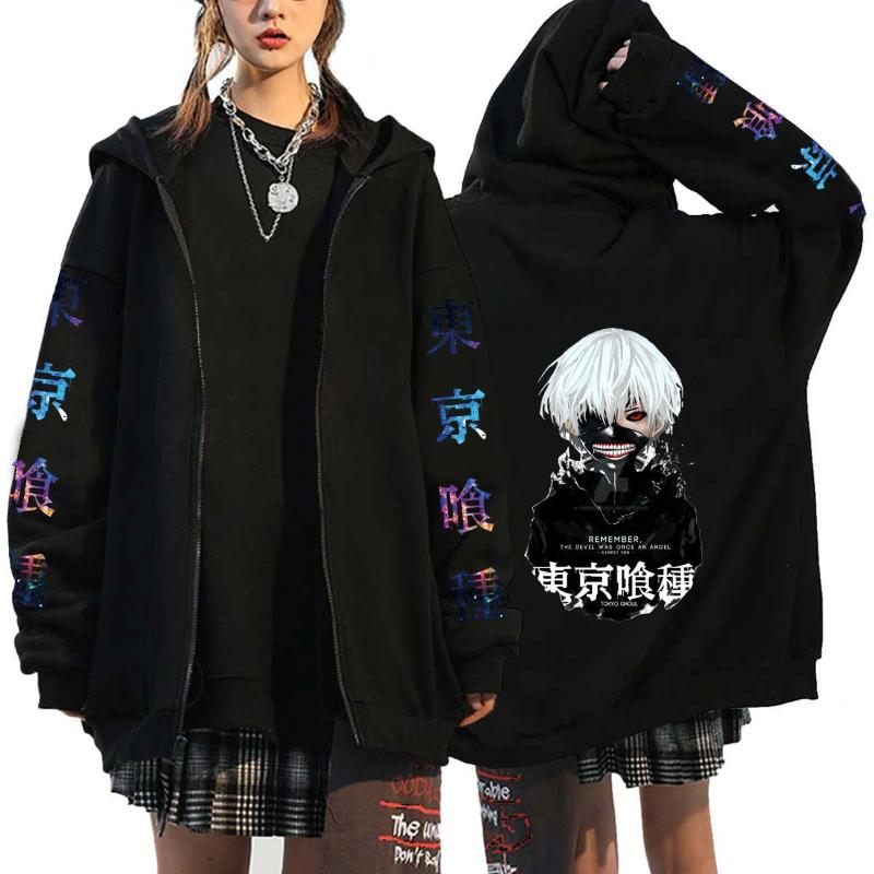 Anime Tokyo Ghoul Graphic Print Casual Loose Zipper Hooded Cardigan Sweatshirt Fashion Coat Men's Women's Clothing