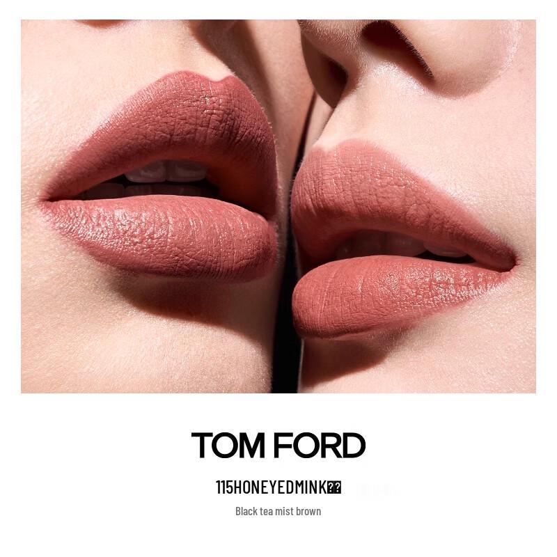 Tom Ford Ultra-Slim Velvet Matte Lipstick