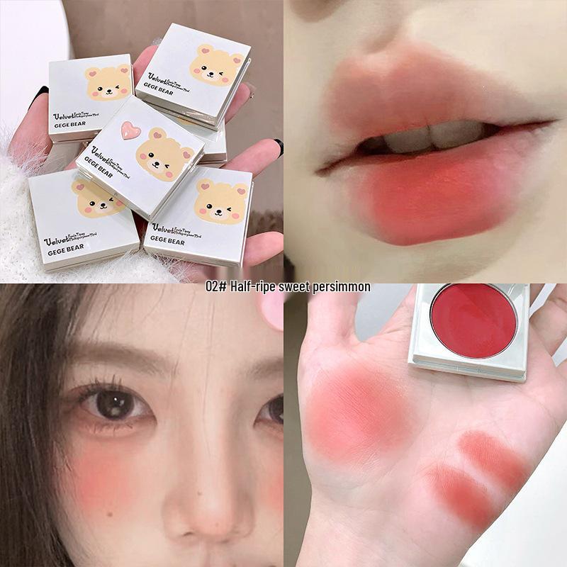 Gege Bear Fluffy Multi-Use Lip & Cheek Mud - Dual-Use Cream Blush for Women