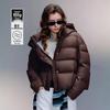 Chuyu Women's Hooded Ultra-Soft Puffer Down Jacket