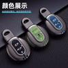 Leather Car Key Case Cover For BMW MINI COOPER S ONE JCW F54 F55 F56 F57 F60 CLUBMAN COUNTRYMAN Remote Fob Keychain Accessories UNYDV1