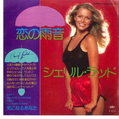 7-Zoll-Schallplatte CHERYL LADD – Walking In The Rain / I'll Come Run ECR20516 CAPITOL 1978 Japan Soul/Funk