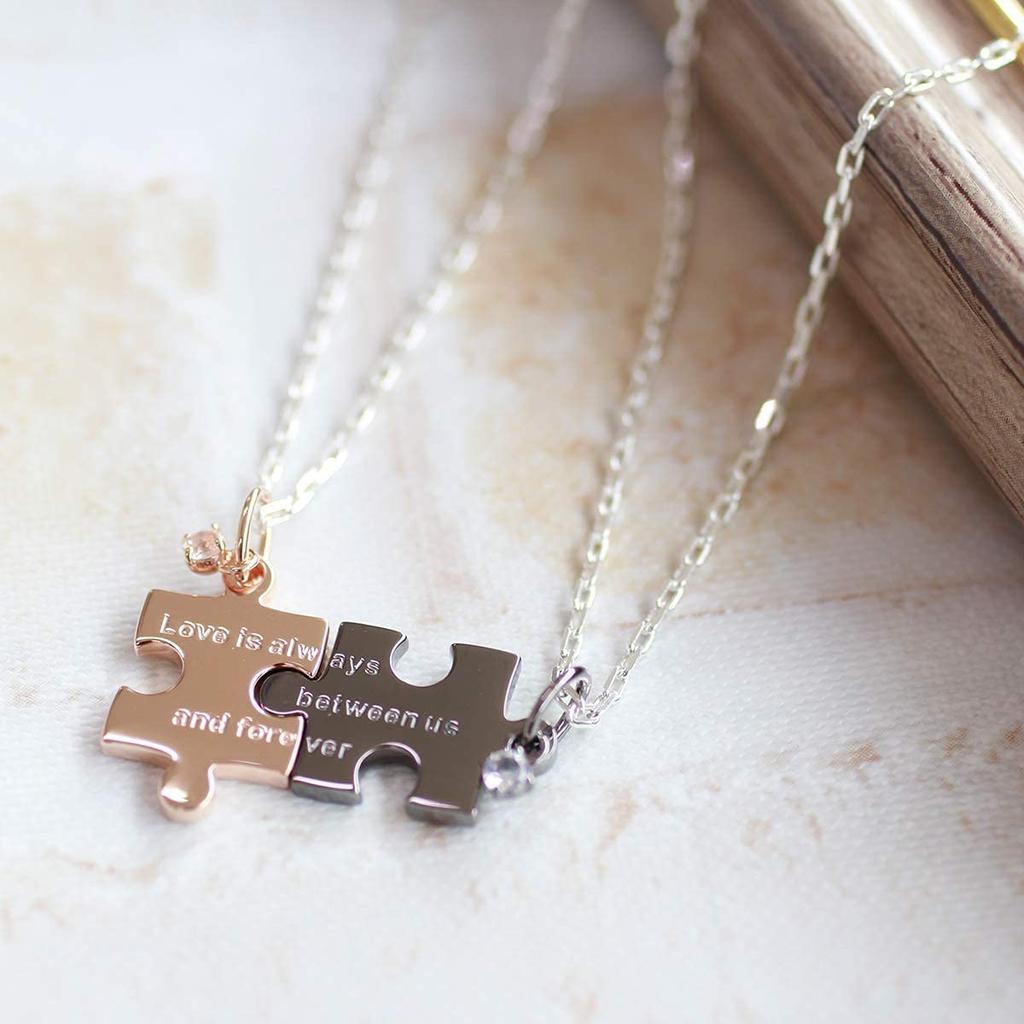 THE KISS Silver Pair Necklace Puzzle Set of Men and Wrapping Pair of Box Included [The Kiss] Set, Motif, 2, Women, Couples, Matching, Men's, Women's,