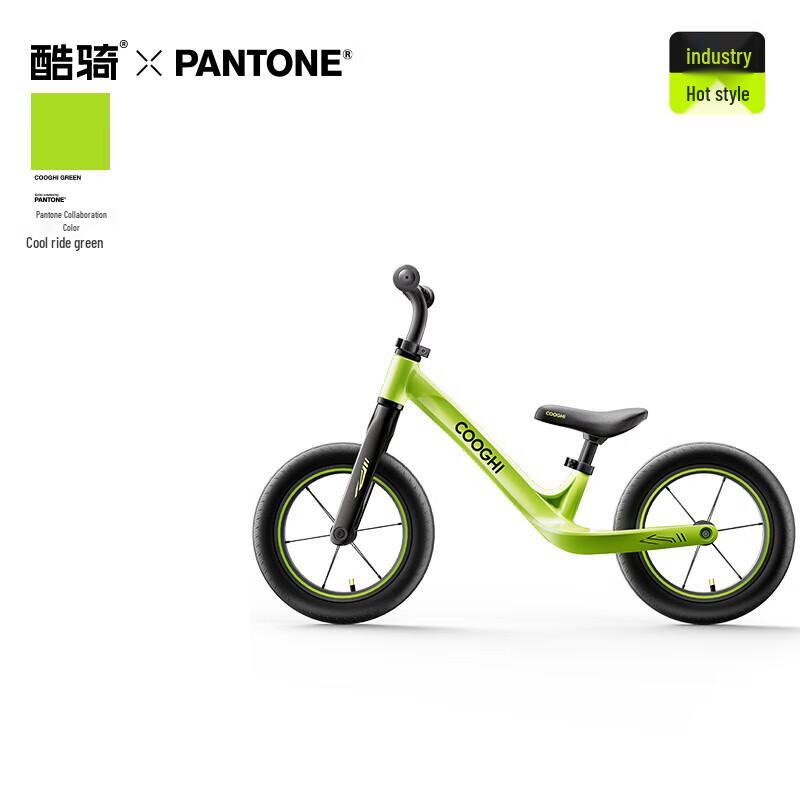COOGHI S3 Children s Balance Bike