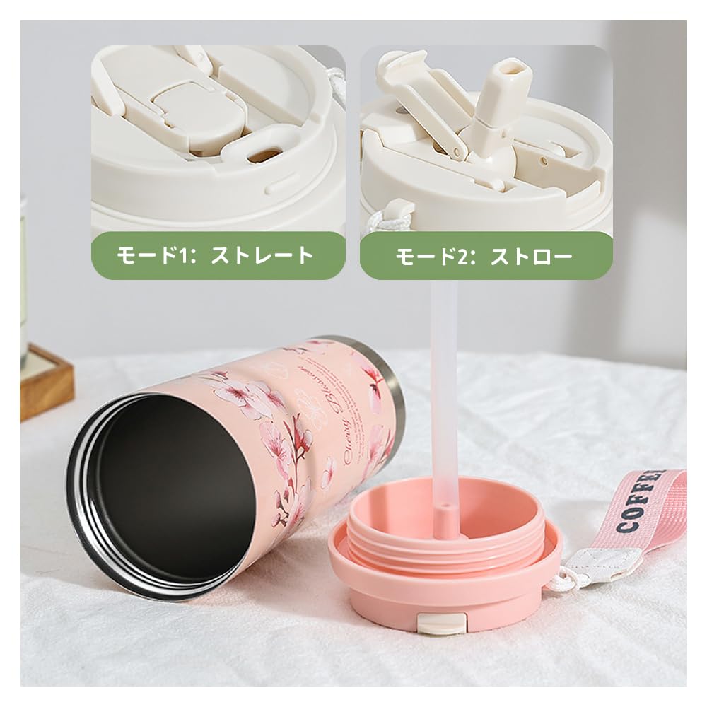 Cute floral-patterned thermos tumbler, vacuum insulated, stainless steel, leak-proof, keeps drinks hot or cold, can be used with a straw or directly