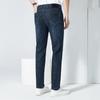 Fengxun Men's Thick Washed Stretch Straight-Leg Denim Jeans FXL6K135-B4