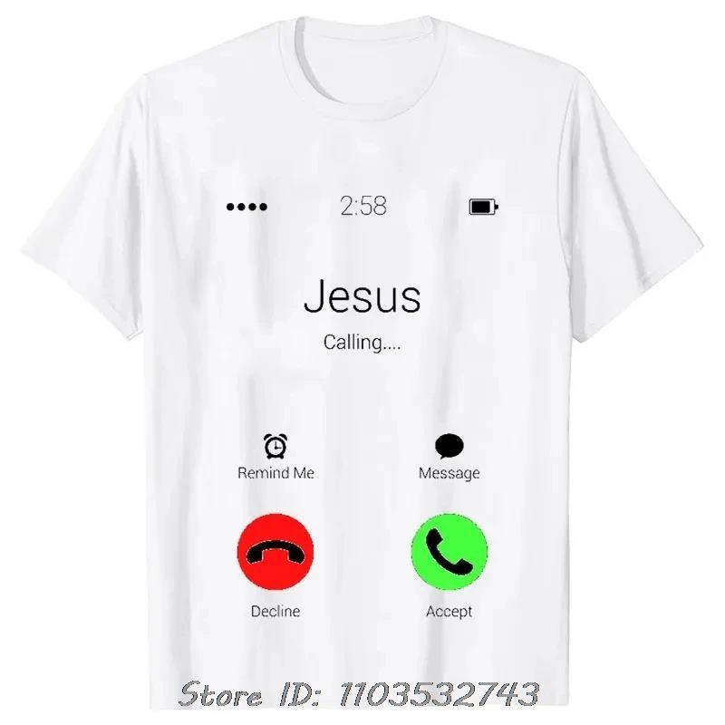 Jesus Print T-shirt Christ Casual Short Sleeve Men's Clothing Fitness T Shirt Harajuku Streetwear Funny Cotton Tshirt Tops