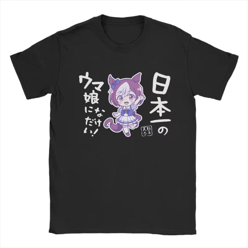 2025 Summer I Paused My Umamusume Career To Be Here Men Women 100 Pure Cotton Printed Tshirt Short Sleeve Round Collar Clothes
