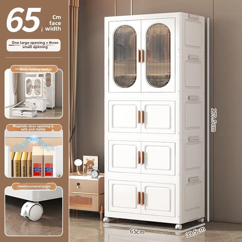 Stackable Large Capacity Fold Storage Box Plastic Clothing Storage Bin with Lid with Wheels Sundries Storages With Double Door