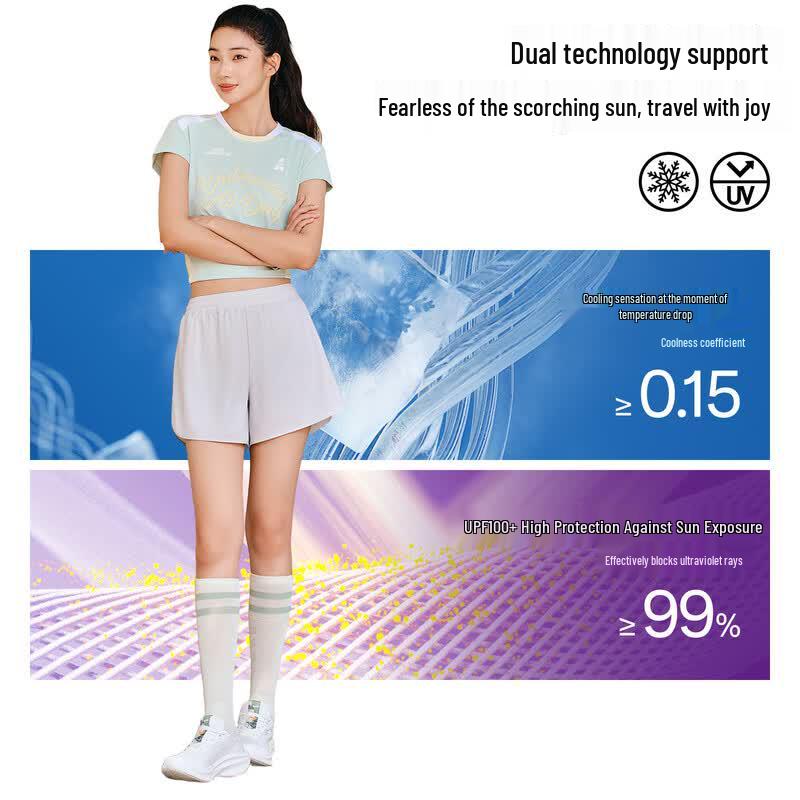 Anta Women's Cooling Two-Piece Running Shorts