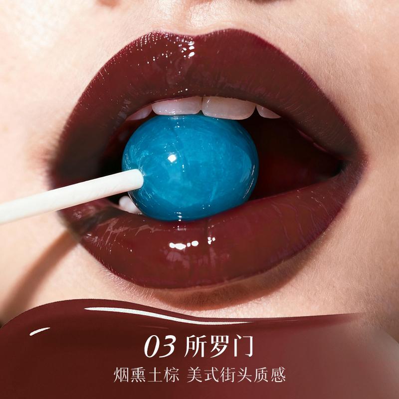 CARMELA Lipgloss Spiegeltje Lipglazuur Vochtig Mat Gotisch Puur Zwart Nude Paars Liptint Smoky Punk Langhoudende Lip Make-up Halloween blue