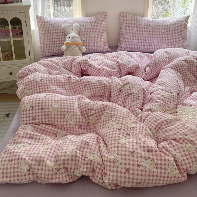 G5Z25 Jacquard Four-Piece Nude-Sleep Bedding Set with Cloud-Feel Double-Layer Gauze for Girls, Includes Duvet Cover and Fitted Sheet