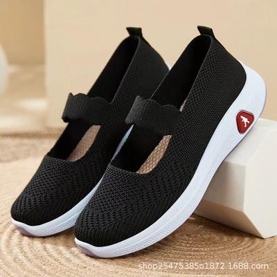 Unisex obuv
