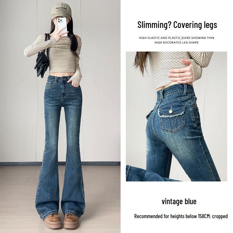 Women s High-Waisted Retro Micro-Flare Jeans - Summer 2024 Bell Bottoms XS