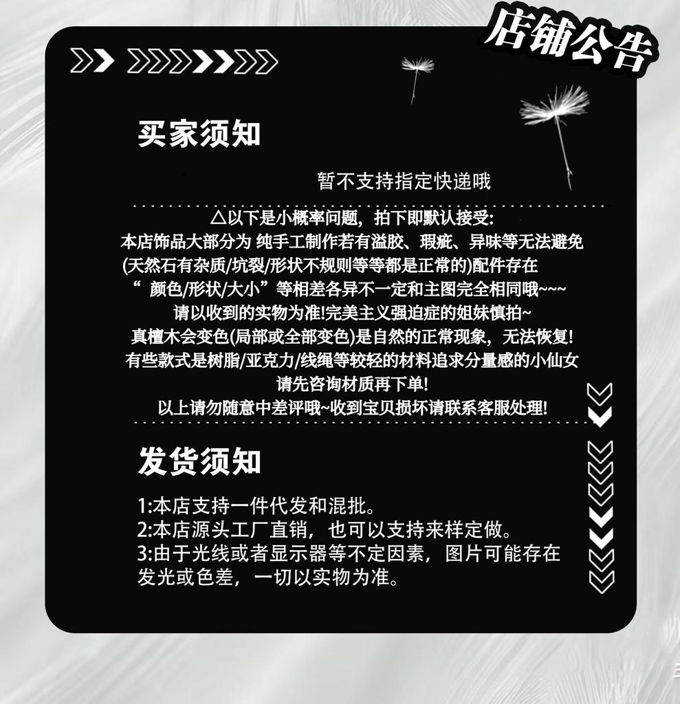Internet celebrity Korean version design sense personality spider collarbone chain girl ins personality fashion cold wind ruby necklace