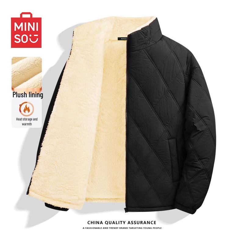 MINISO Unisex Diamond Quilted Sherpa Padded Jacket