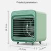 Mist Spray Cooling Fan Low Noise Desktop Fan Durable Portable Misting Fan  Personal Cooling