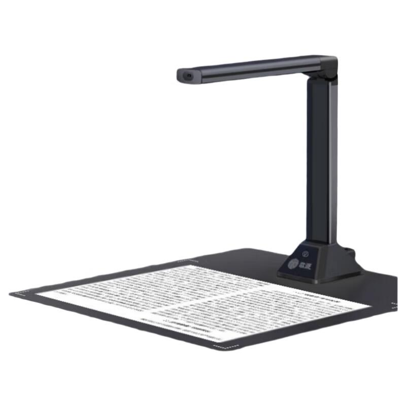 

GEPAD HES-2603 A3 Document Camera Scanner