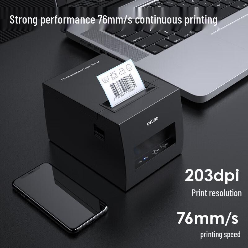 Deli DL-886AW Thermal Label Printer CN Plug (adapter Included)