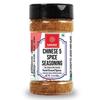 SARANZ Chinese 5 Spice Mix Jain Exotic Jain Seasoning Perfect for Snacks, Appetizers, Savouries, Entrees, Main Dishes Aromatic 100 Grams(SJ)