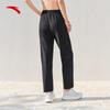 Anta Women's Quick-Dry Draping Sports Pants