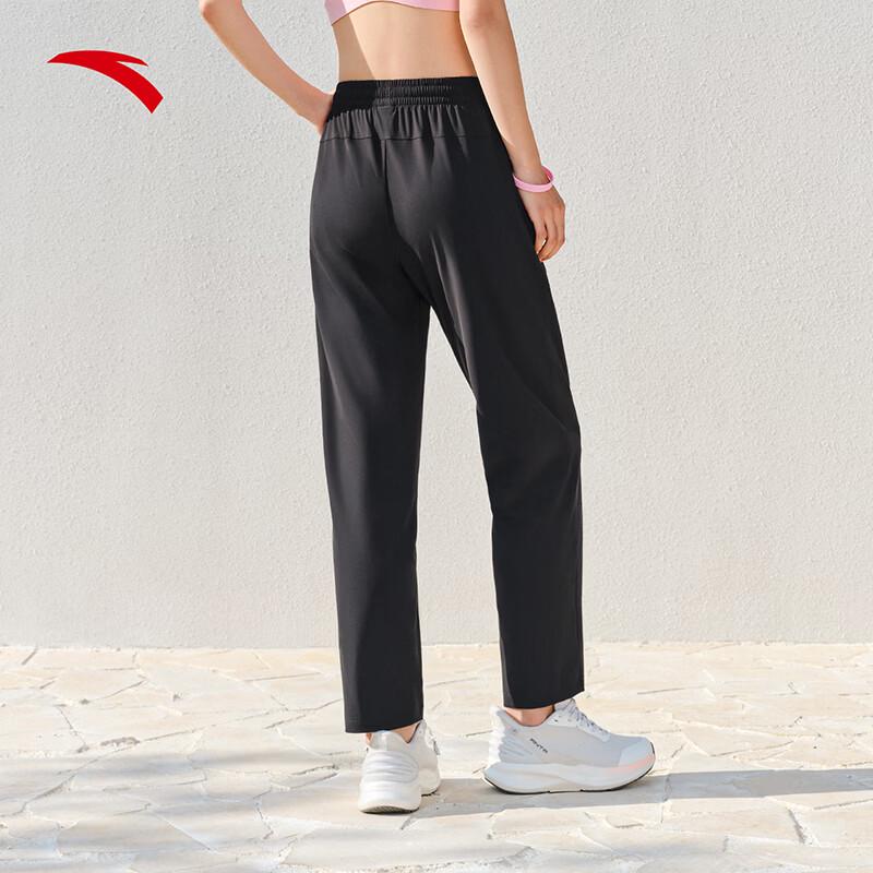 Anta Women's Quick-Dry Draping Sports Pants