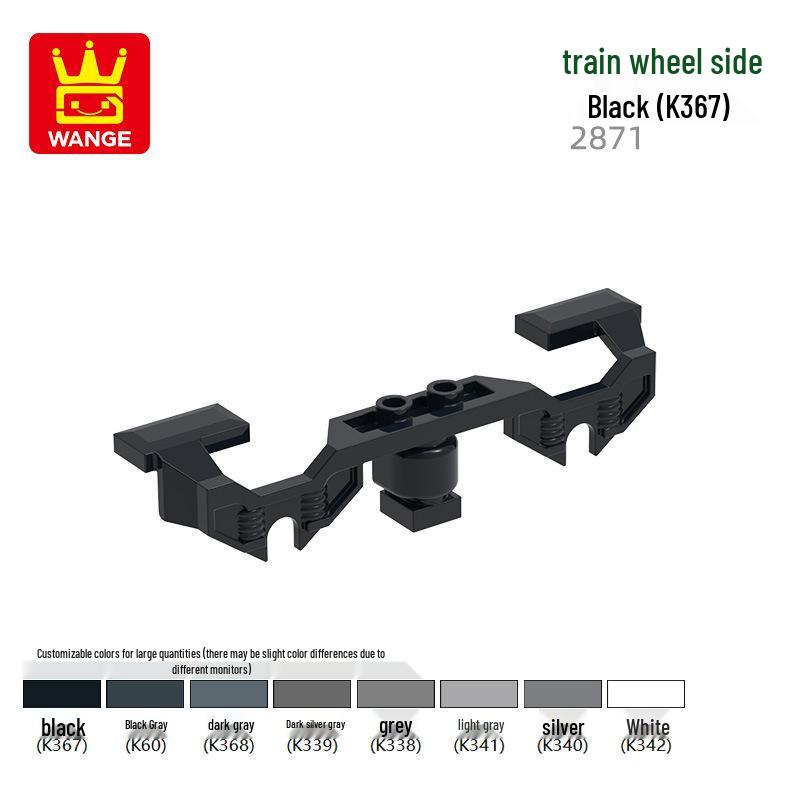 

Конструктор из мелких деталей Wange: Научный набор «Колесо поезда и тротуар» 0.1kg (approx. 36 pcs)