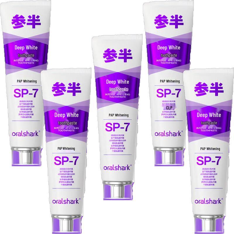 Canban Snow Mountain Mint Whitening Toothpaste