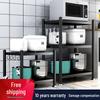 Freestanding Multi-Layer Kitchen Storage Rack for Microwave and Pots