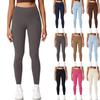 Women's Fashion Color High Waist Yoga Clothes, Sports Running, Fitness Yoga Pants
