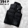 JEEP SPIRIT Men's Winter Solid Down Vest