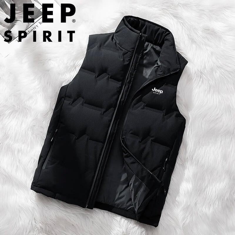 JEEP SPIRIT Men's Winter Solid Down Vest
