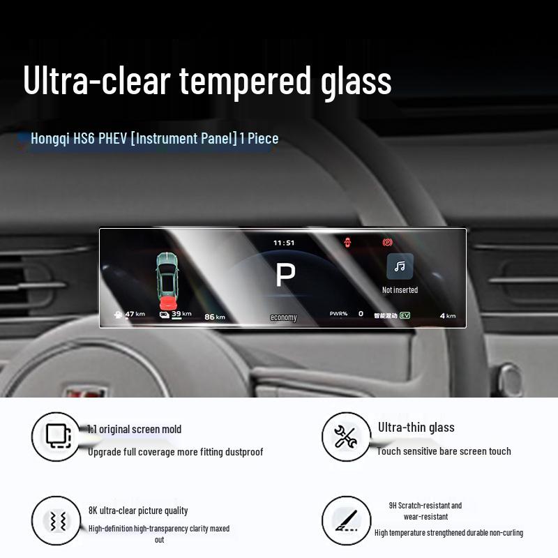 Compatible with 26 Hongqi HS6 PHEV models: Screen tempered film, central control sticker, navigation protector, car interior accessories.