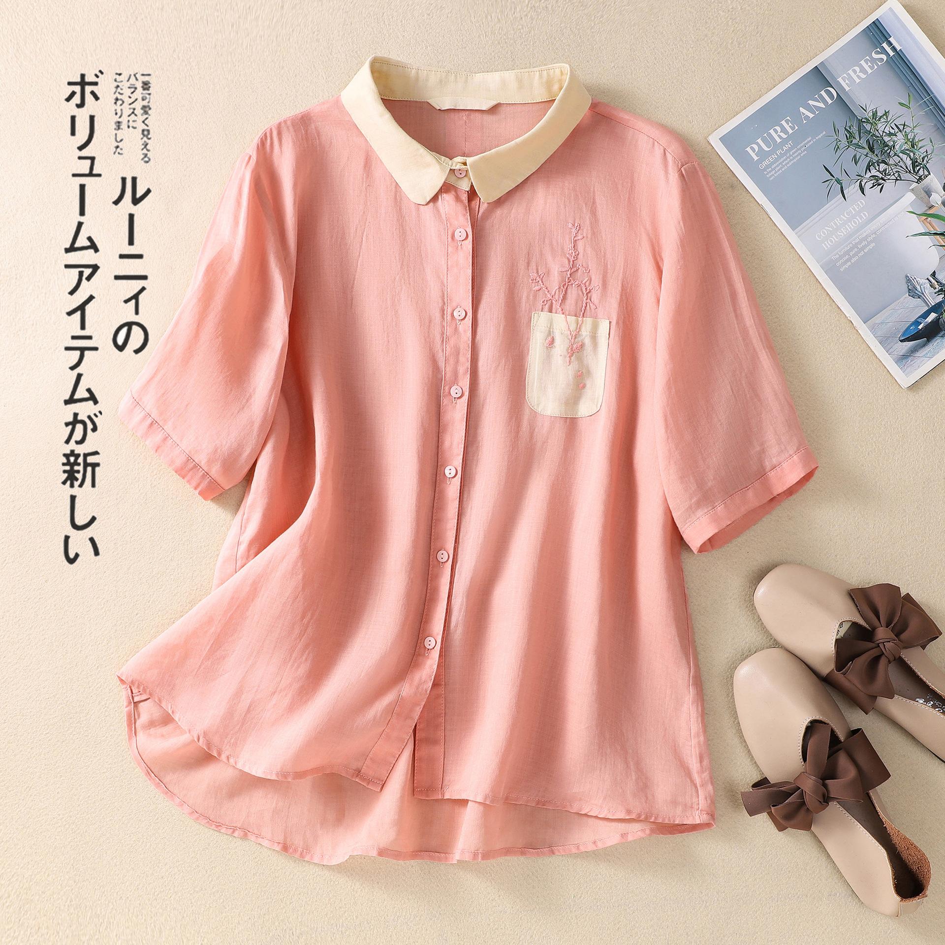 

2025 summer new retro color matching single-breasted five-quarter sleeve shirt women s loose casual POLO neck cardigan top M розовый