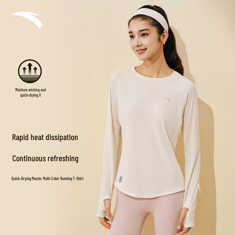 ANTA Women s Quick-Dry Long Sleeve Training T-Shirt S