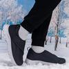 Mode Paare Warm im Winter Damen Freizeitschuhe Daumen Weich Bequem Diabetiker Herrenschuhe Locker Große Größe Flache Sohle Schuhe für ältere Menschen