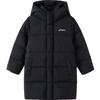 Asics Kids' Winter Mid-Length Down Jacket