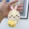 Sweet Plush Chiikawa Character Keychain Adorable Animal Design For Use Everyday
