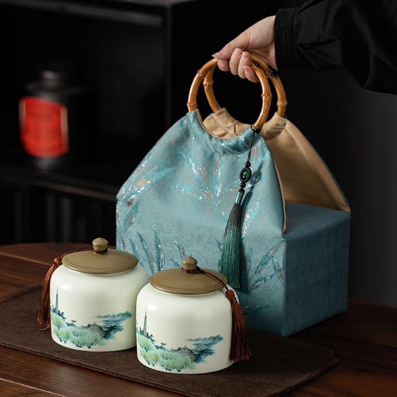 Junsun 17 Ceramic Tea Caddy Gift Set