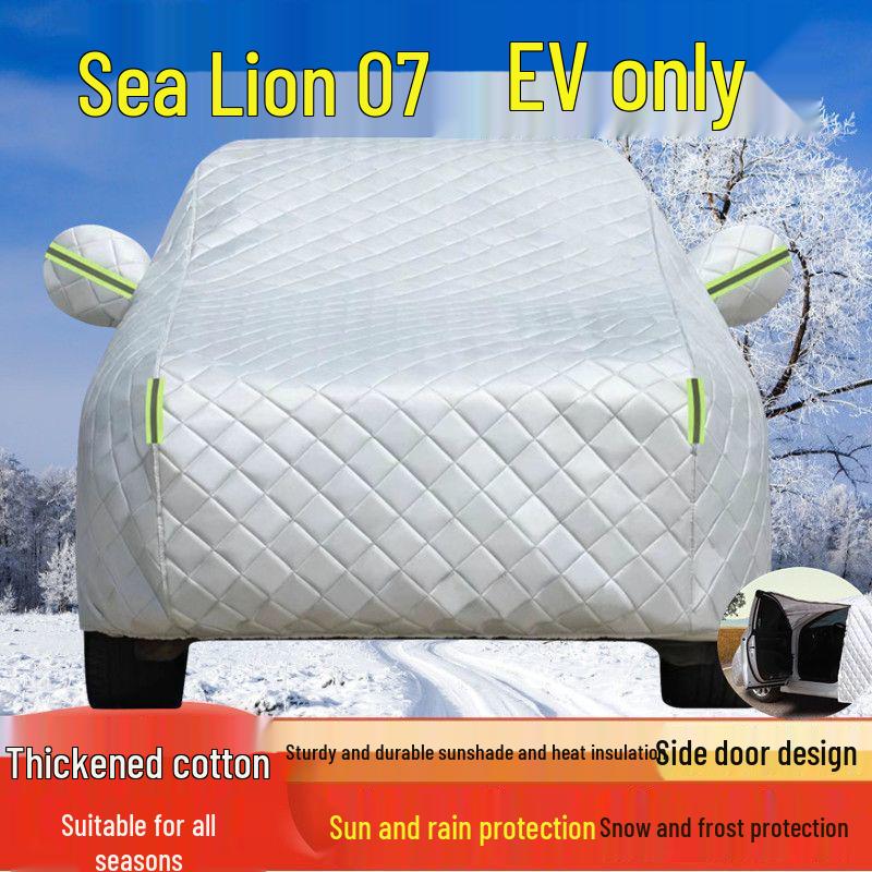 

BYD Seagull 07 EV Car Cover - Sun, Rain & Dust Protection with Heat Insulation Sunshade Seagull 07 EV