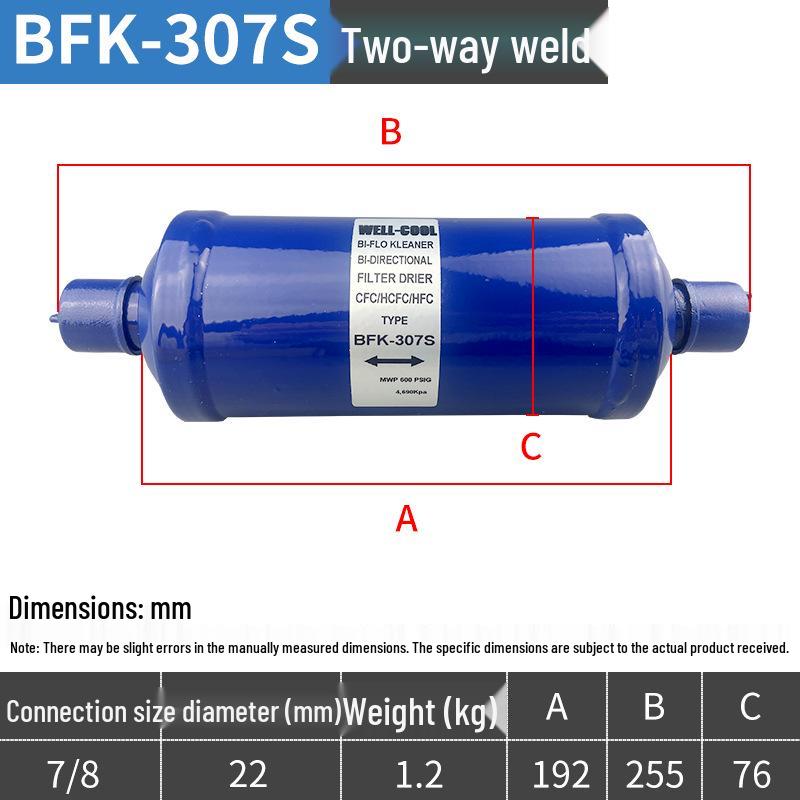 Central Air Conditioning Cold Storage Dryer Filter Unit - Refrigeration Accessories 083/084