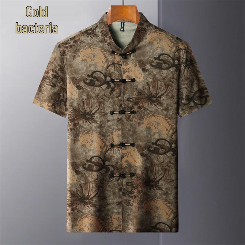 Men's Silk Blend Chinese Tang Suit Short Sleeve T-Shirt