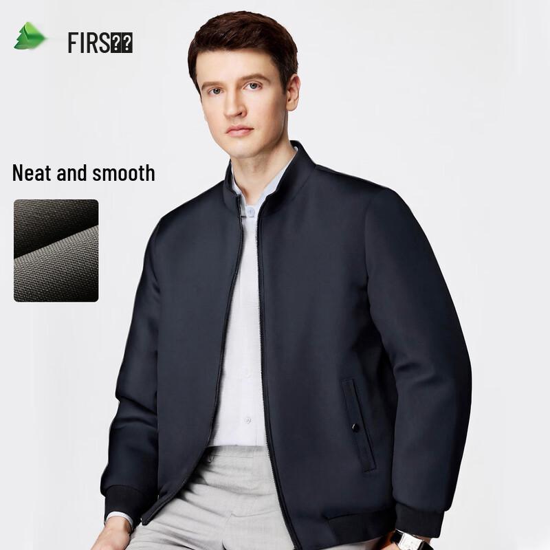 FIRS Men s Autumn Business Casual Zipper Jacket XXL