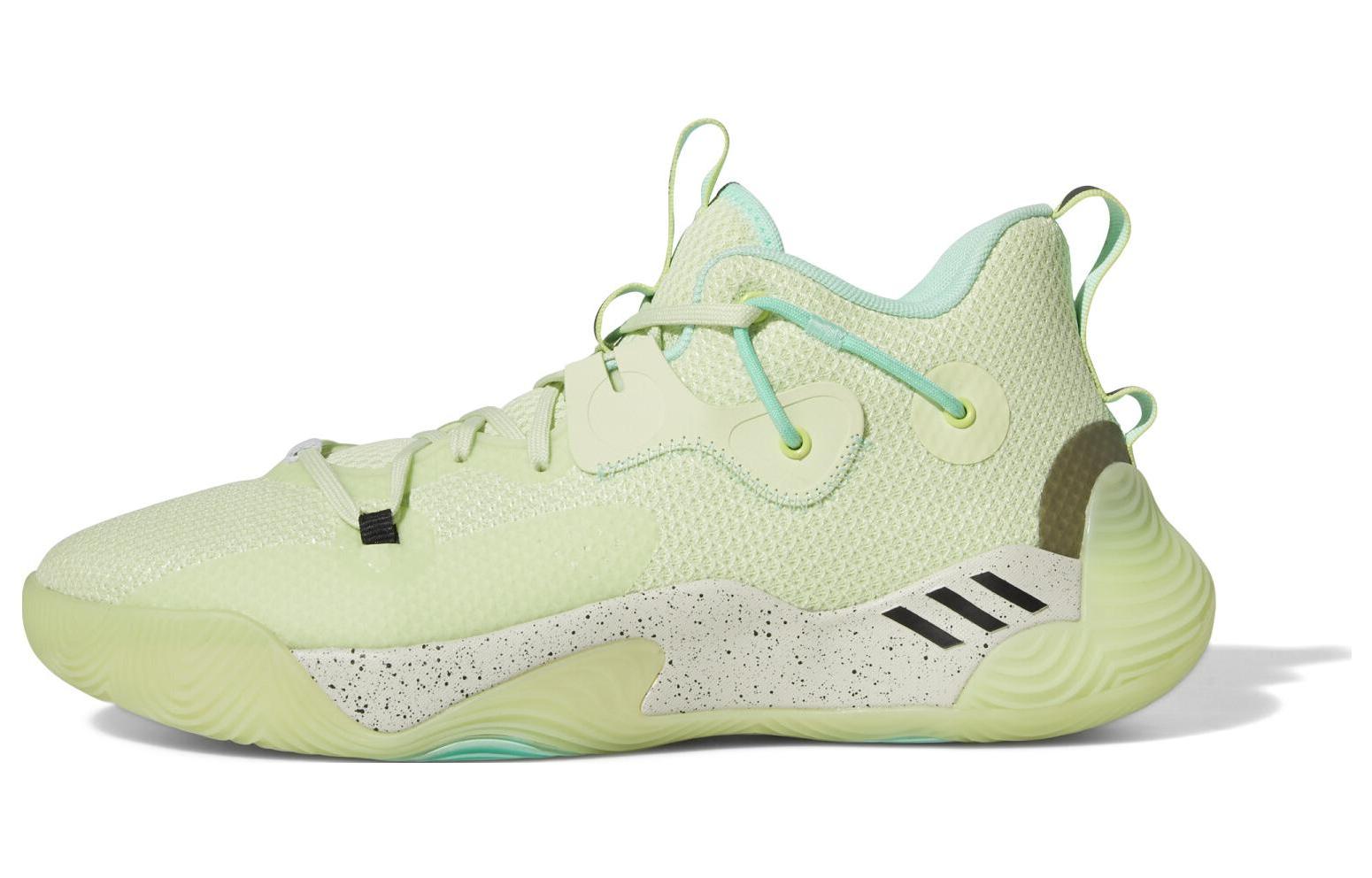 Adidas Harden Stepback 3 GZ7241 43⅓