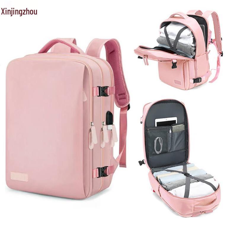 Xinjingzhou Fashion Backpack