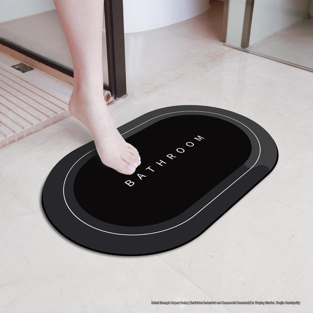 Diatom Mud Quick-Dry Non-Slip Bathroom Mat - Water Absorbent, Wear & Dirt-Resistant, Wash-Free, Perfect for Toilet Doors