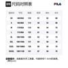 Fila ORIGINALE Sweatshirt Unisex Jet Black F51U138295FBK