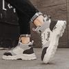 Autumn new youth leather casual sports running shoes heightening dad shoes