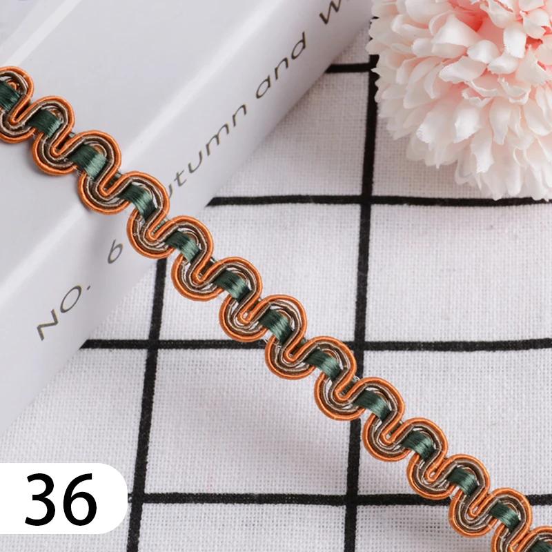 15 Meter Curtain Fringe Lace Edge 1.2cm Width Tassel Lace Trim Ribbon For Sewing Sofa Pillow Home Upholstery DIY Accessories